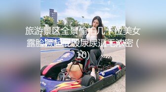 终极臀浪！G奶配上超过100臀围的P站拉美熟女Yinyleon合集【250V】 (49)