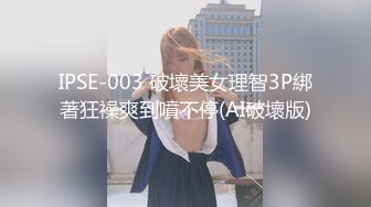 @Stripchat站 主播 『CNmode』『暖暖』 (91)