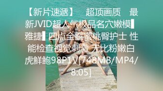 MDX-0234-04-体位诱发浓烈性交-沈娜娜