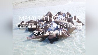 STP25818 顶级高端外围，9分女神，明星脸，极品尤物，人气佳作撸管必备