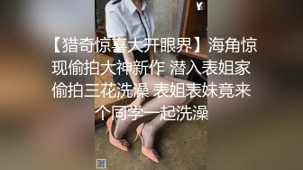 [MP4]大胸清纯高颜值外围女神情趣装服侍周到灯光暧昧氛围佳