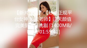 ★☆全网推荐☆★1月最新强势极品流出极品撸铁健身女神【kgonly】订阅私拍，多水白虎粉屄与绿帽男友激烈性爱，找单男3P接力赛1月最新强势极品流出极品撸铁健身女神【kgonly】订阅私拍，多水白虎粉屄与绿帽男友激烈性爱，找单男3P (5)