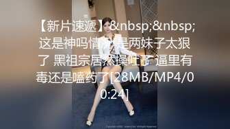 [MP4/ 827M]&nbsp;&nbsp; 小平头约操肉感G奶巨乳外围小姐姐&nbsp;&nbsp;丰乳肥臀超近视角&nbsp;&nbsp;深喉大屌口技熟练&nbsp;&nbsp;掰穴特写对准洞口