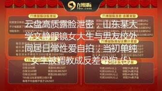 短发少妇果贷逾期自摸、掰B、尿尿、私密视频被债主曝光 (1)