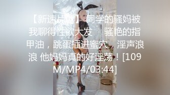 高颜值俊美TSvica带着漂亮女友一块直播，苗条身材性感的鸡巴 美女也是会找男朋友 每晚性福生活！