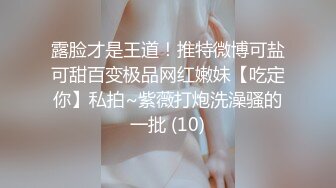 超级大美女~【不晚】顶级身材绝世美乳 又大又软 特喧腾~！ (2)