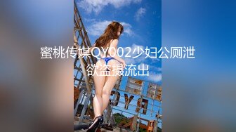 (起點傳媒)(xsjky-010)(20221230)老婆閨蜜的誘惑-佳芯