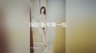 ❤️学院风萌妹❤️清新小可爱〖TopSweetBaby〗可爱邻家小妹妹，JK学院风纯欲小白袜白白嫩嫩的身材做爱超猛