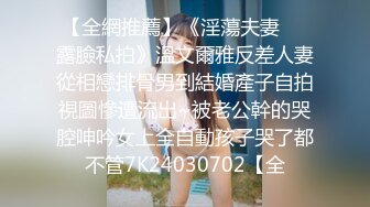 看着漂亮女友被别人操