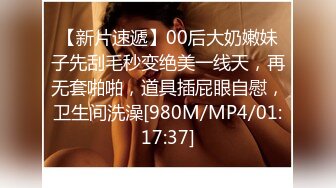 [MP4/ 636M] 熟女大姐 做爱不是这么做的 我现在还没有感觉不想 你又不硬