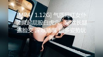 大神蛙哥经典匠心之作夜间酒吧旁街头搭讪巨乳美女车上搞完开房继续搞国语对白无水印原版