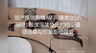 猎奇这就是不让老婆去打麻将的原因，你永远不知道她会不会把逼都输掉了，被艹了还要继续打麻将！