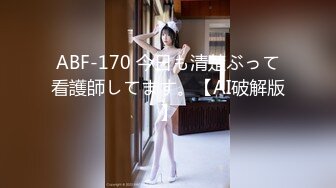 酒后后入老婆2