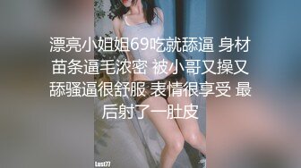 24小时后入肥臀抽插不止~MayaLis（P站）视频合集【89V】 (39)