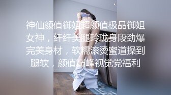 KAWD-918中年男和兩名美少女的狂插不斷變態中出性愛