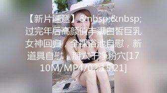 G奶欲姐 欲姐女教师_纯欲女教师 合集【86V】 (29)