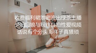 【素质嫖客】站街女路边拉客，找了个不错妹子