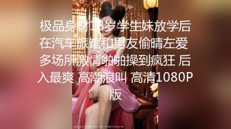 绿意盎然 绿妻大神记录极品淫荡娇妻 亨利夫妻 喷血全裸诱惑取外卖 色诱骑手小哥 口爆采精才让离开