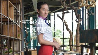 ❤️❤️最新顶级女神！万人在线关注的OF极品乳神【冲田杏梨】私拍视图，豪乳大肥臀推油揉搓模拟被肏挑逗~要了命了~感觉又大了