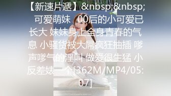 afchinatvBJ亚细亚_20210502你妈妈是谁编号99D9DF5C