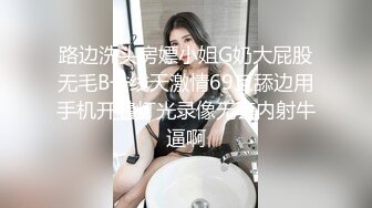 [MP4]素人原創自拍-漂亮美女露臉出鏡-出差的時候跟老板做愛