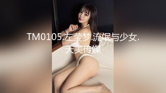 [原創錄制](用户要求)20240202_小草莓真好吃