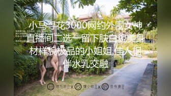 狐不妖 - 24小时外送上门