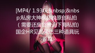 天美传媒TM0172新生EP2