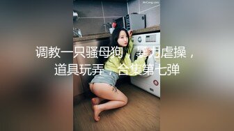 绿奴看妻子分开腿接受大鸡吧3p