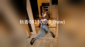 360摄像头偷拍 经典房型❤白色浴缸房系列 大合集【111v】 (49)