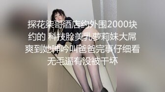 【本命巧克力福袋】新出的美绪的清扫口交-cd7