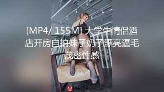 【边走边尿】推特烧婊子 御姐淫妻 【橙子橙子】 1月付费福利(6)