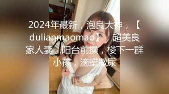 [MP4/613MB]【反差婊子】11套反差婊子生活淫乱视图合集④