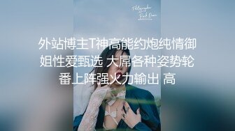 【黑丝淫穴❤️荡妇】安琪✿ 出差的诱惑水乳交融 温滑小嘴吸茎爆浆淫靡拉丝 黑丝蜜臀精油鲜嫩白虎 爆肏颜射尤物