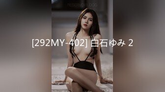 天美传媒-寂寞公公遇上骚儿媳 偷吃被公公发现沦为肉便器