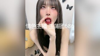 STP21739 平台身材天花板人气女神 【男模只约姑娘】原榨精少女 上下皆粉嫩 无套啪啪酒店开房 土豪哥的私家玩物