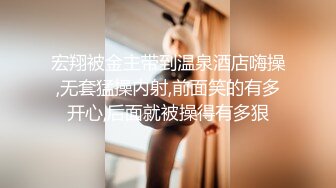 勾引男朋友的兄弟 “我老公也想不到，他老婆在上面被操呢”简直太猛了 一晚上感觉要被操死了