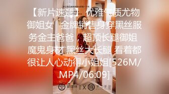 國產AV 天美傳媒 TMP0064 不省人事的小姐姐被看護操到醒來 沈湘妮(湘湘)