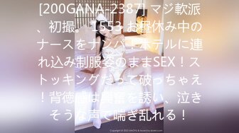 純真 結城あい菜 AV Debut！！ ～宇宙企画35年で一番Hが大好きな19歳の女の子がAVデビュー～