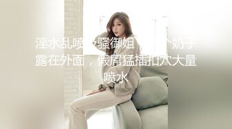 这妹子的声音真好听还是大美女【MandyLovesYou】声优导航语言女神全裸自慰爽得翻白眼 (1)