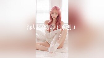 藤森里穂の凄テクを我慢できれば生★中出しSEX！