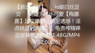 [MP4]STP24992 【国产AV荣耀??推荐】麻豆传媒正统新作MD-224《丈夫的绿帽嗜欲》看着妻子被陌生肉棒玩弄 VIP2209