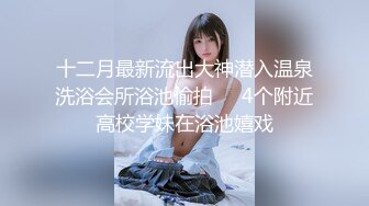 白皙圆润极品天然巨乳蜂腰肥臀网红小钢炮【万听】最新5月私拍福利，露脸裸舞紫薇，完美炮架，撸点满满