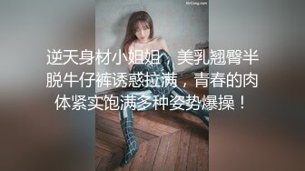 ✿淫欲反差美少女✿清纯小仙女水星记啪啪全程lo鞋小萝莉蜜桃臀轻轻一草就像被捅穿了一样又夹又软的呻吟让人上头