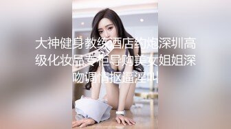 人妖系列之黑鬼超长大屌挑战俩人妖操一个金发妖妖后入绑着一个玩捆绑SM深喉高潮到颜射