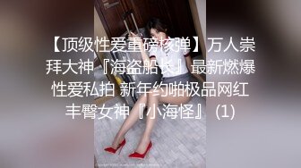 街头狩猎禁欲系人妻欲求不满的饥渴乳娘-李允熙