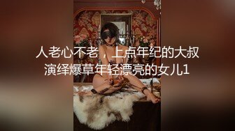 肉丝豹纹高跟亲嫂子-露脸-自拍-颜值-敏感-真正