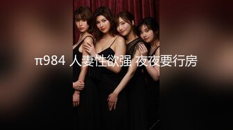 [MP4/ 1.04G]&nbsp;&nbsp;对黑丝丰腴肉感美女无法抵挡，这前凸后翘娇躯趴在床上屁股又圆又挺兽性大发