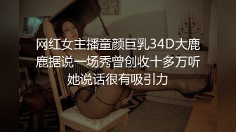 学生制服黑丝小妹