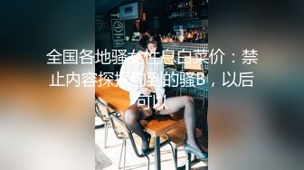 √巨乳翘臀白皙亚裔 两女吃一根鸡吧 无毛嫩穴 超大胸 后入骑乘 颜值高太有感 太诱惑 直接撸射 (5)